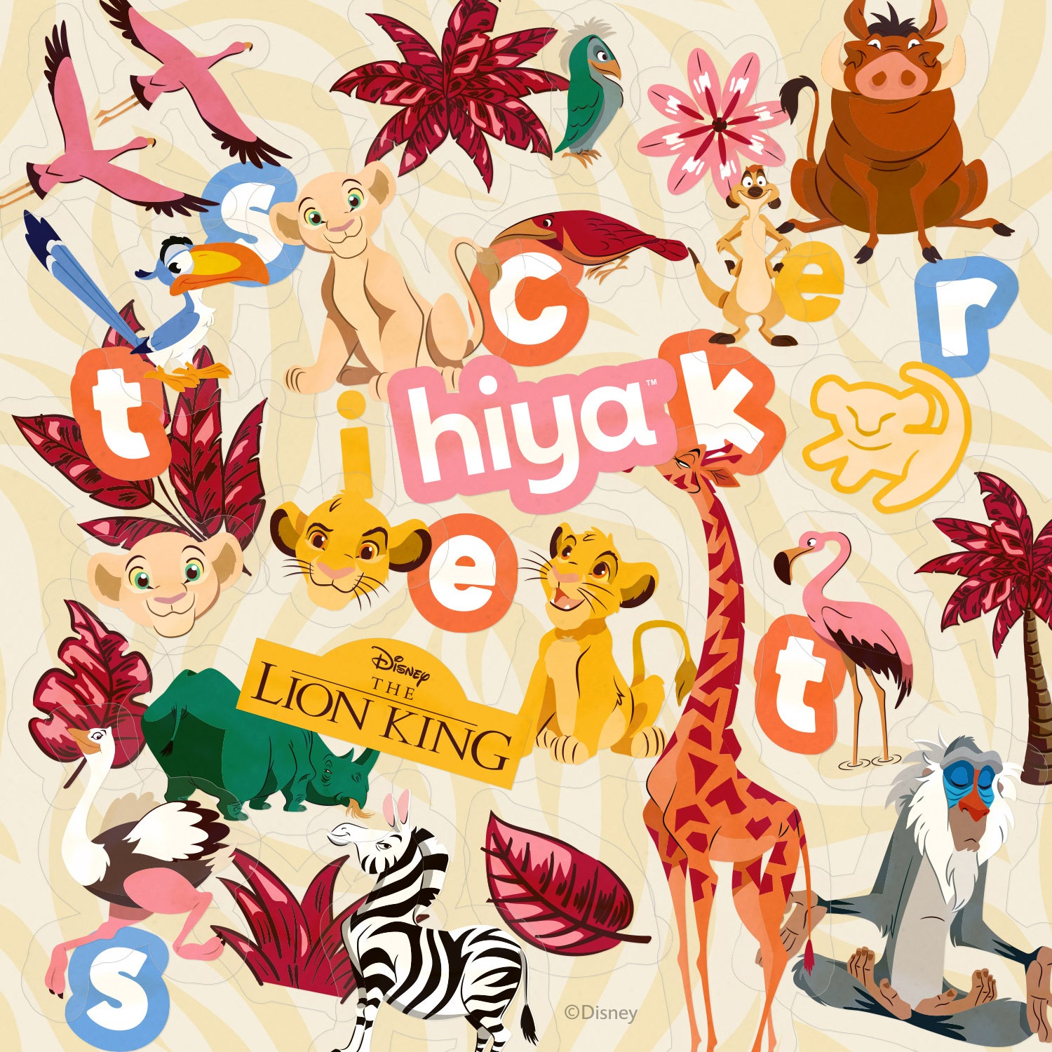 Kids Daily Multivitamin - Disney Lion King - Image 4